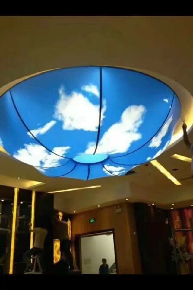 Dome Image